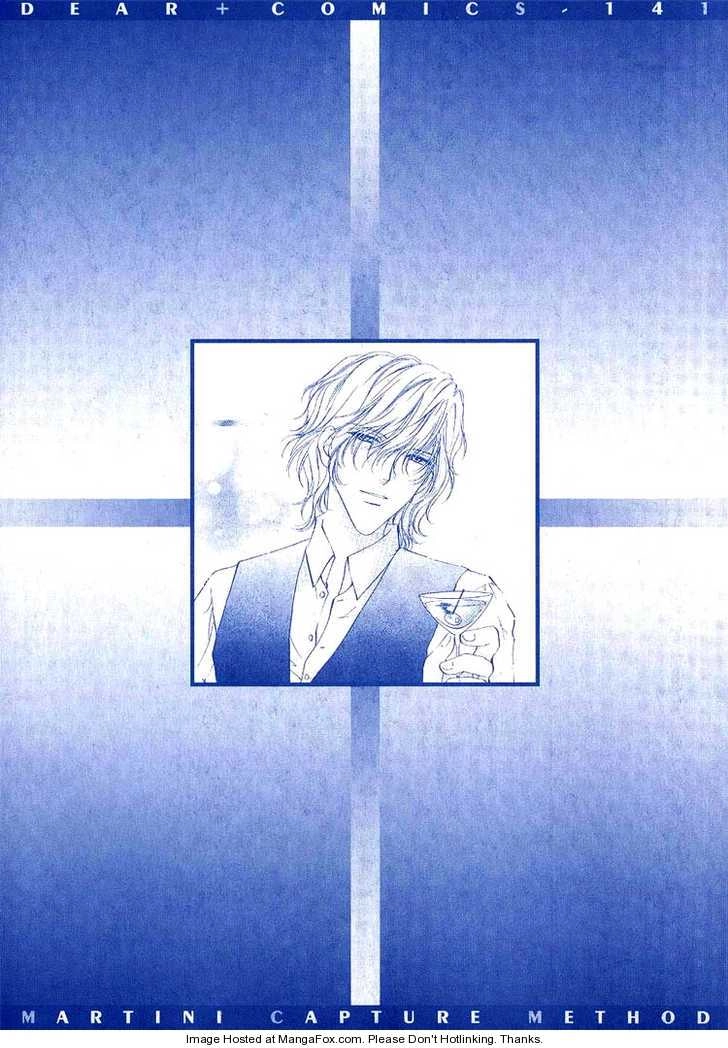 Read Martini Kouryakuhou chapter 1.1 image 2 on Lezhin