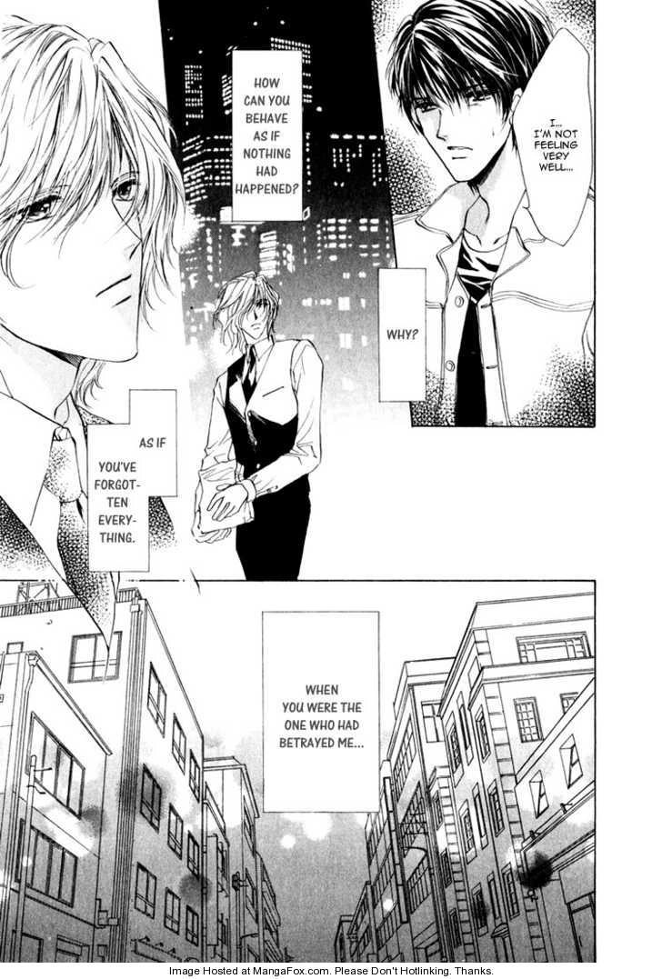 Read Martini Kouryakuhou chapter 1.1 image 20 on Lezhin