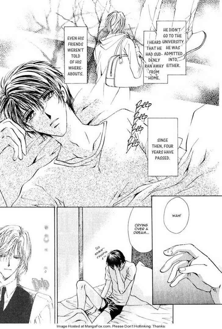 Read Martini Kouryakuhou chapter 1.1 image 24 on Lezhin