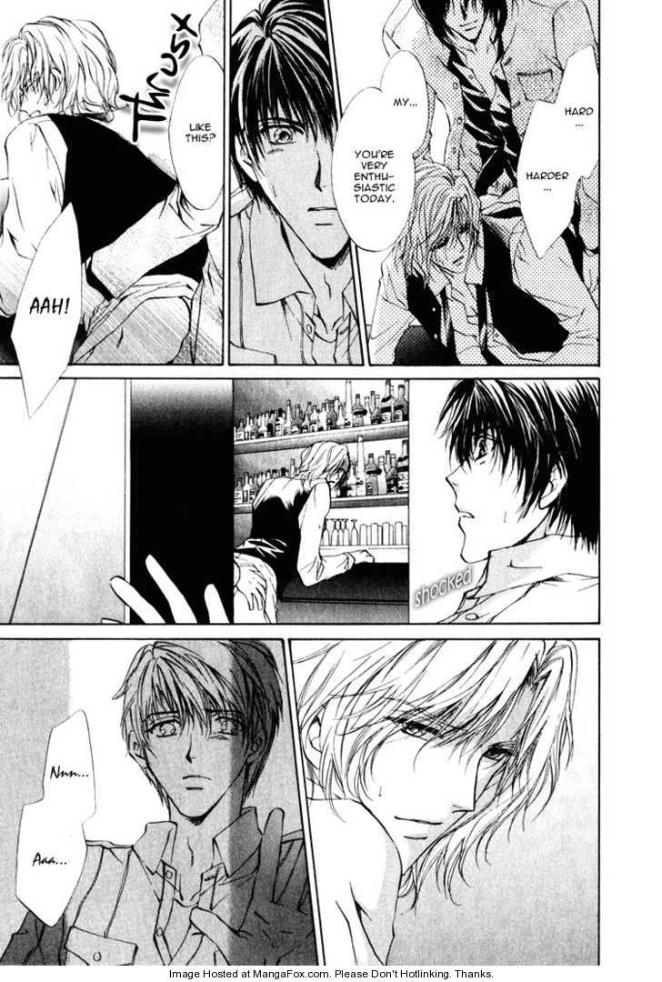 Read Martini Kouryakuhou chapter 1.1 image 28 on Lezhin
