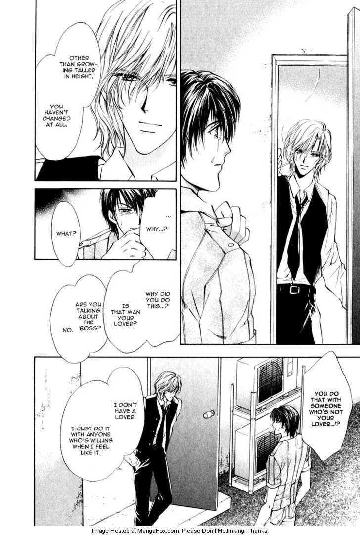 Read Martini Kouryakuhou chapter 1.1 image 31 on Lezhin