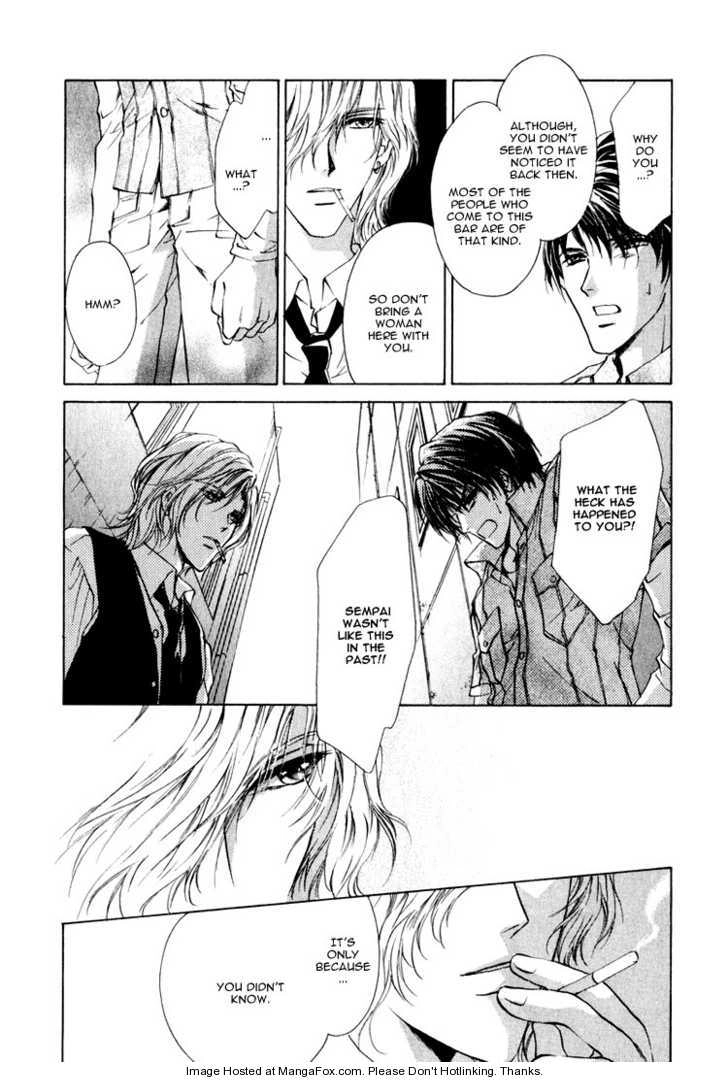 Read Martini Kouryakuhou chapter 1.1 image 32 on Lezhin