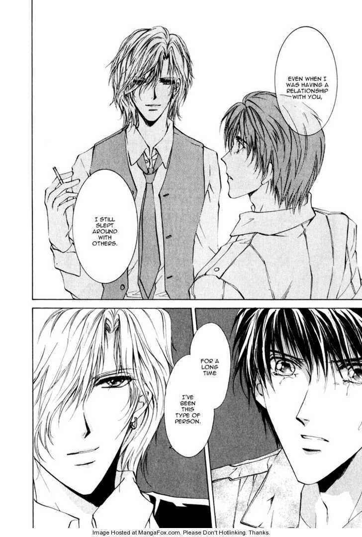 Read Martini Kouryakuhou chapter 1.1 image 33 on Lezhin