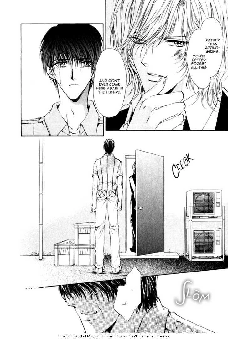 Read Martini Kouryakuhou chapter 1.1 image 35 on Lezhin