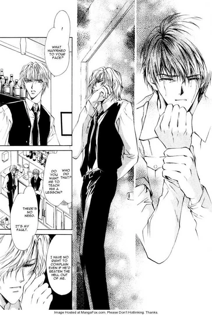 Read Martini Kouryakuhou chapter 1.1 image 36 on Lezhin