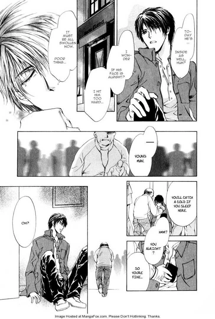 Read Martini Kouryakuhou chapter 1.1 image 42 on Lezhin