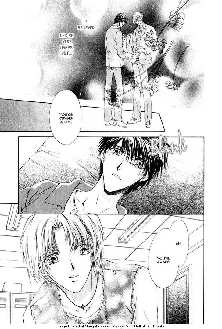 Read Martini Kouryakuhou chapter 1.1 image 44 on Lezhin