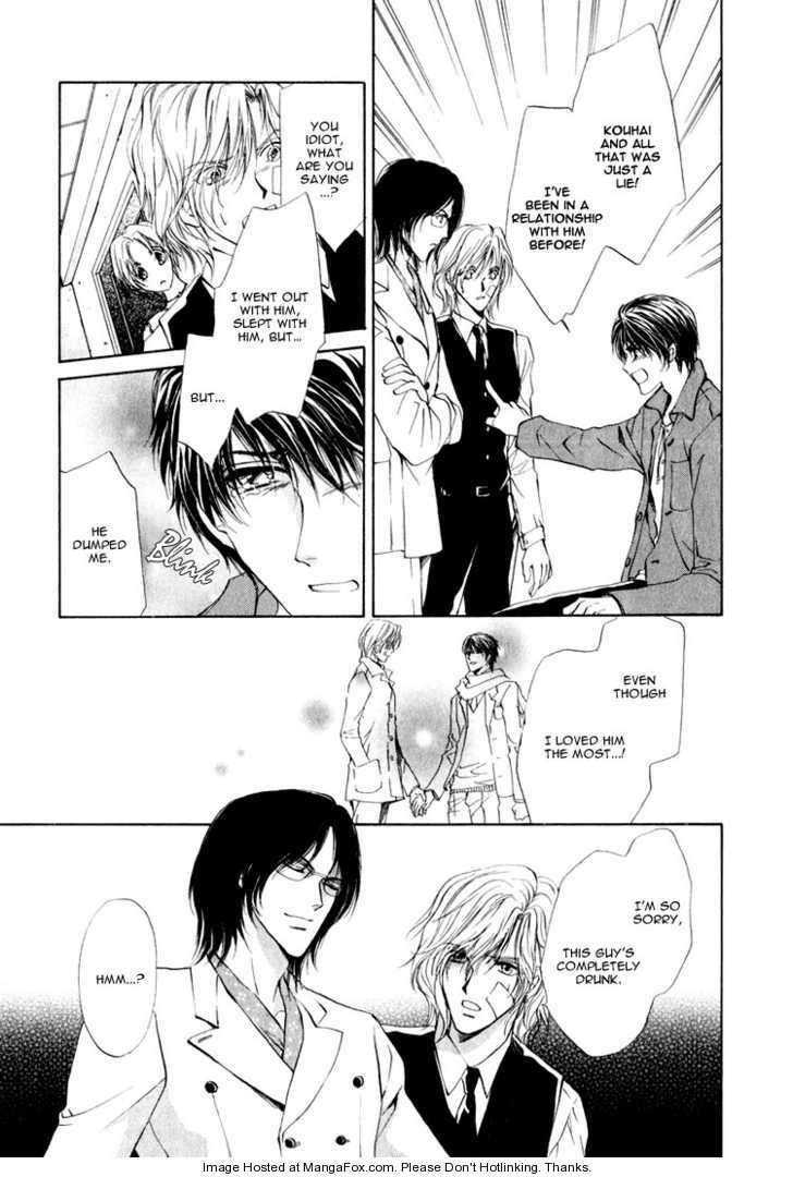 Read Martini Kouryakuhou chapter 1.1 image 48 on Lezhin