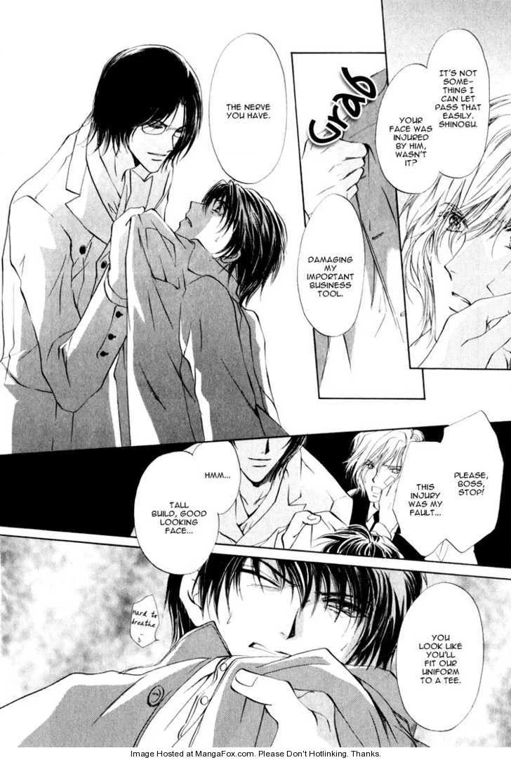 Read Martini Kouryakuhou chapter 1.1 image 49 on Lezhin
