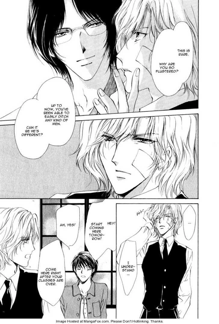 Read Martini Kouryakuhou chapter 1.1 image 52 on Lezhin
