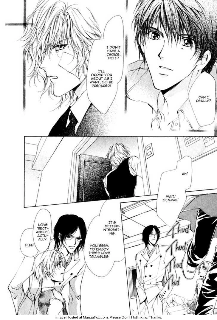 Read Martini Kouryakuhou chapter 1.1 image 53 on Lezhin