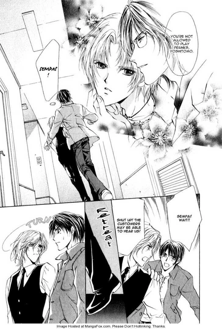 Read Martini Kouryakuhou chapter 1.1 image 54 on Lezhin