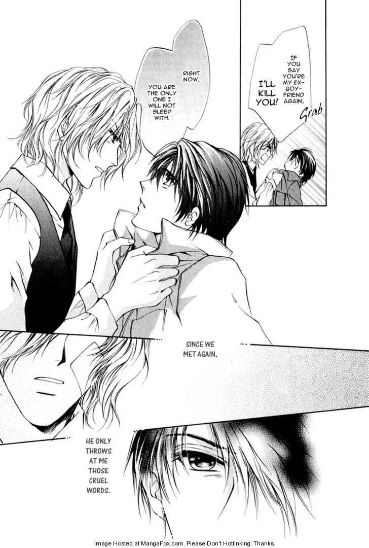 Read Martini Kouryakuhou chapter 1.1 image 56 on Lezhin