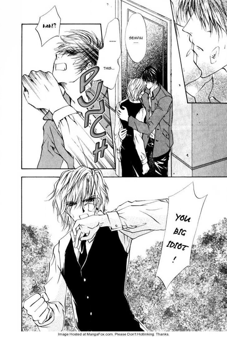 Read Martini Kouryakuhou chapter 1.1 image 59 on Lezhin