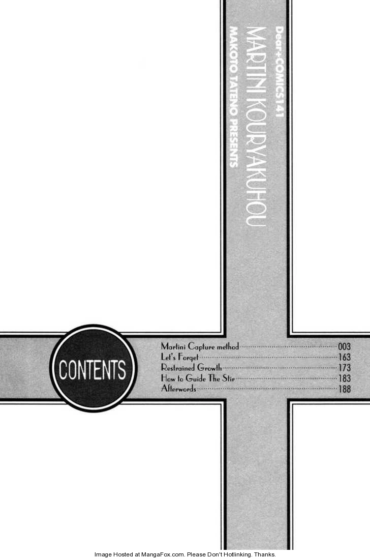 Read Martini Kouryakuhou chapter 1.1 image 8 on Lezhin