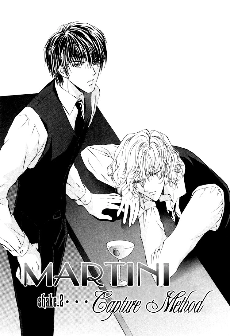 Read Martini Kouryakuhou chapter 1.2 image 1 on Lezhin
