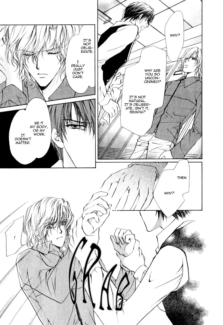 Read Martini Kouryakuhou chapter 1.2 image 19 on Lezhin
