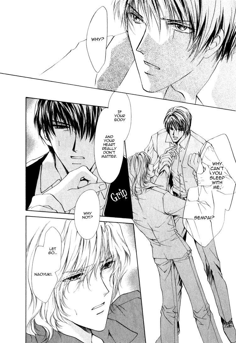Read Martini Kouryakuhou chapter 1.2 image 20 on Lezhin