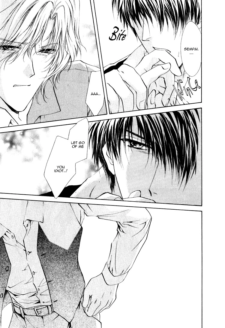 Read Martini Kouryakuhou chapter 1.2 image 21 on Lezhin