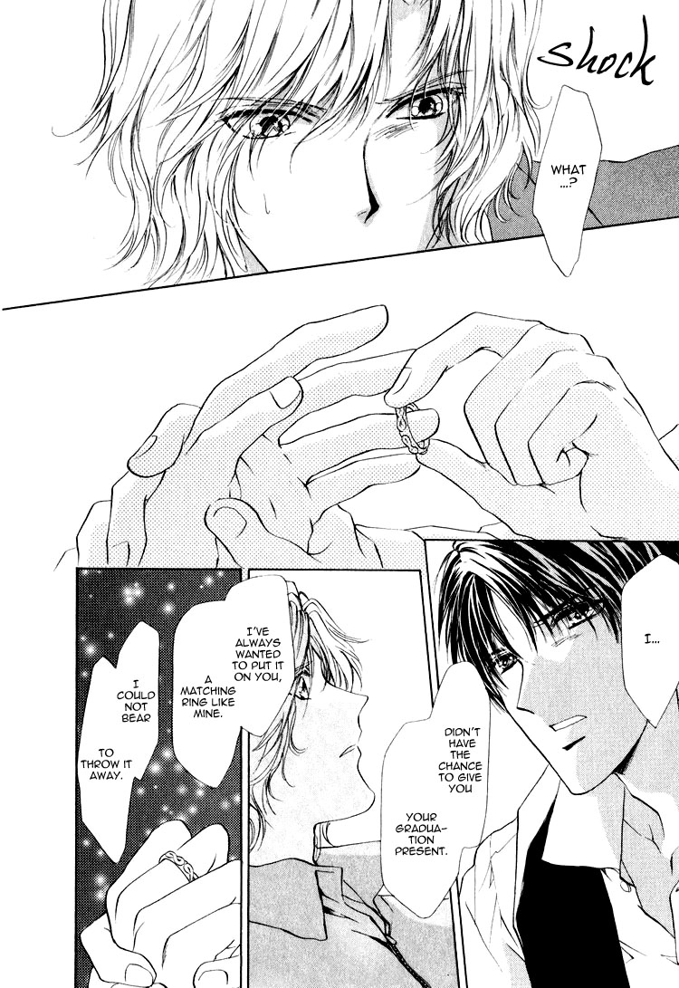 Read Martini Kouryakuhou chapter 1.2 image 22 on Lezhin
