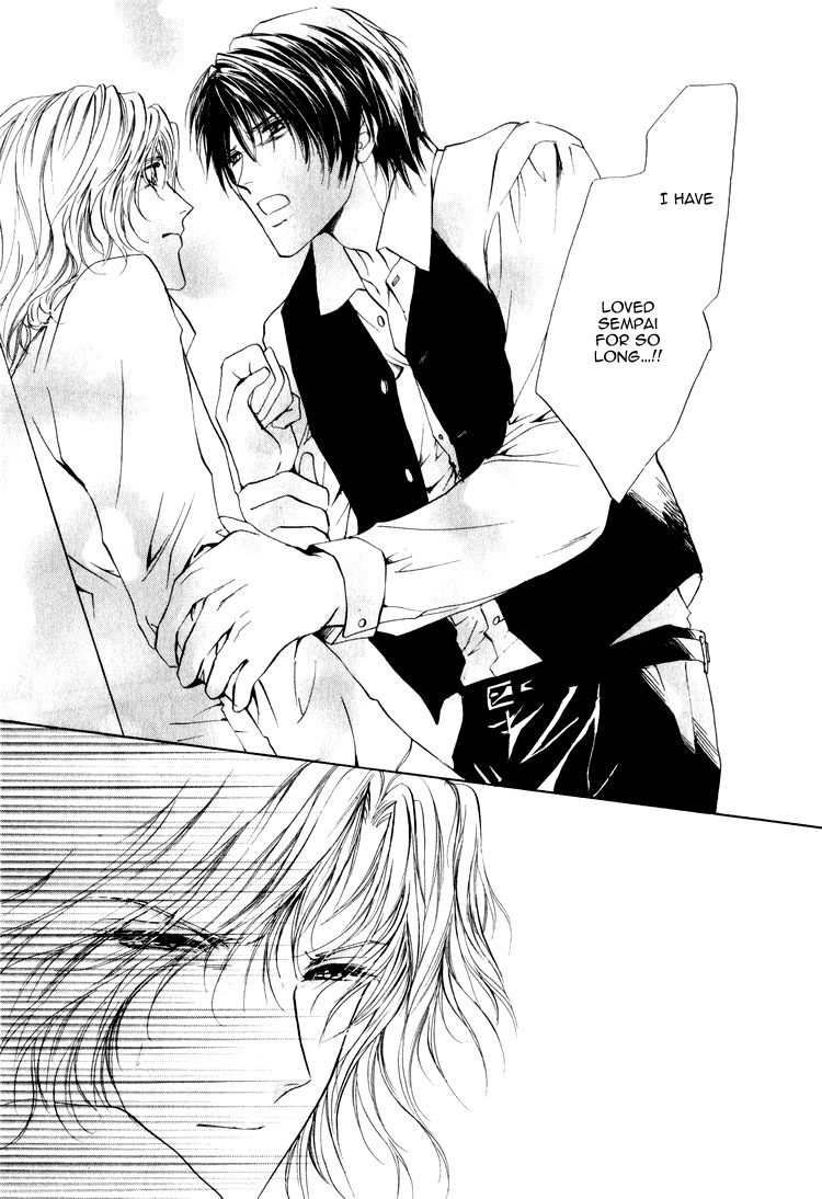Read Martini Kouryakuhou chapter 1.2 image 23 on Lezhin