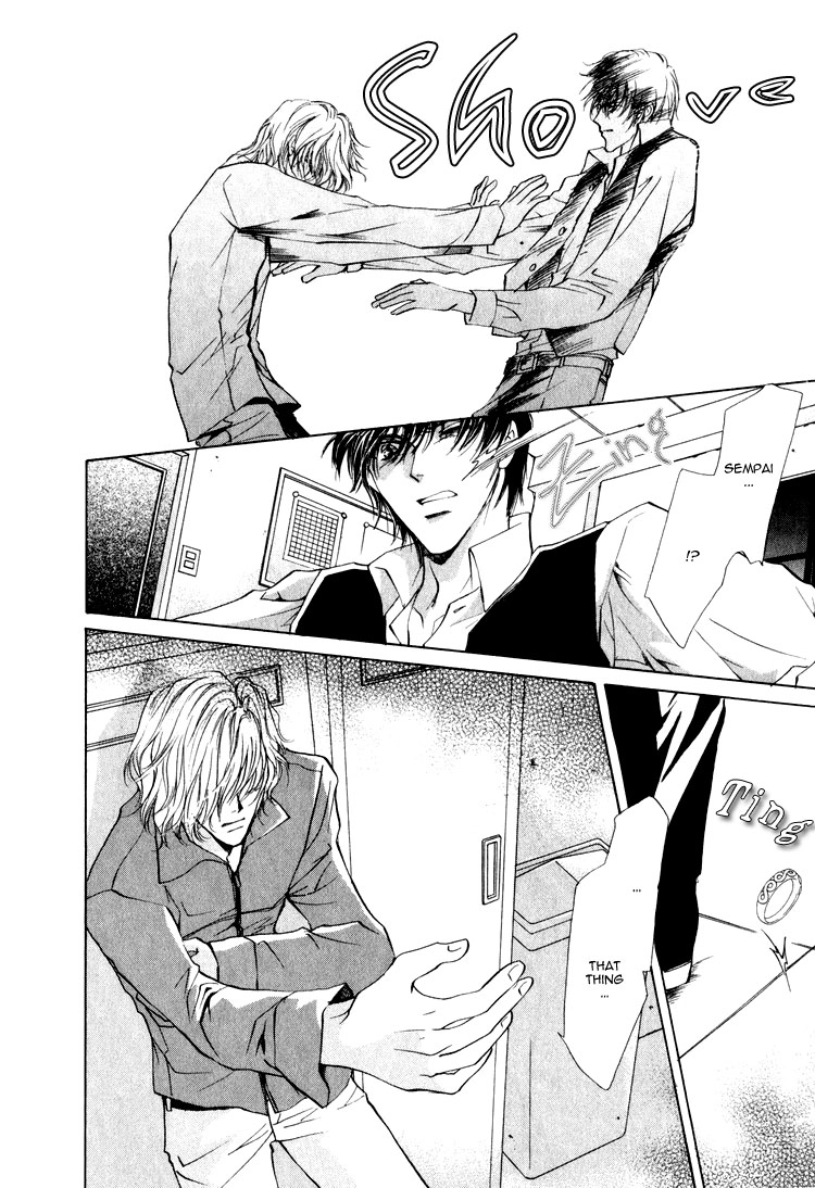 Read Martini Kouryakuhou chapter 1.2 image 24 on Lezhin