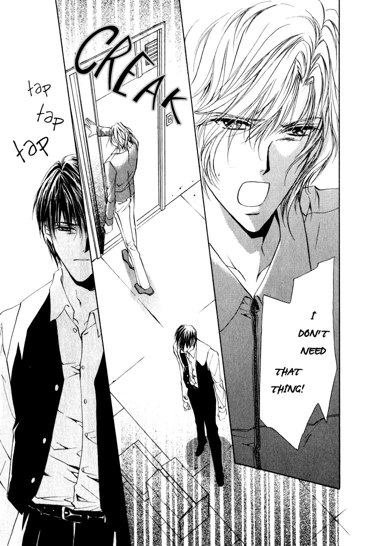 Read Martini Kouryakuhou chapter 1.2 image 25 on Lezhin
