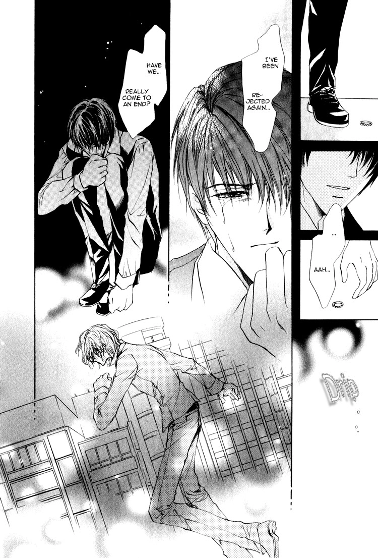Read Martini Kouryakuhou chapter 1.2 image 26 on Lezhin