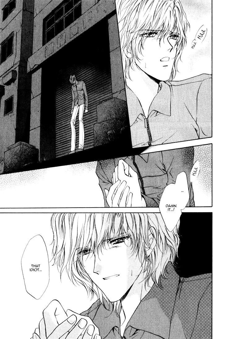 Read Martini Kouryakuhou chapter 1.2 image 27 on Lezhin