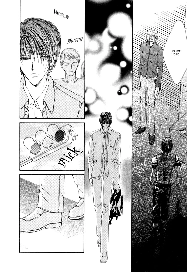 Read Martini Kouryakuhou chapter 1.2 image 30 on Lezhin