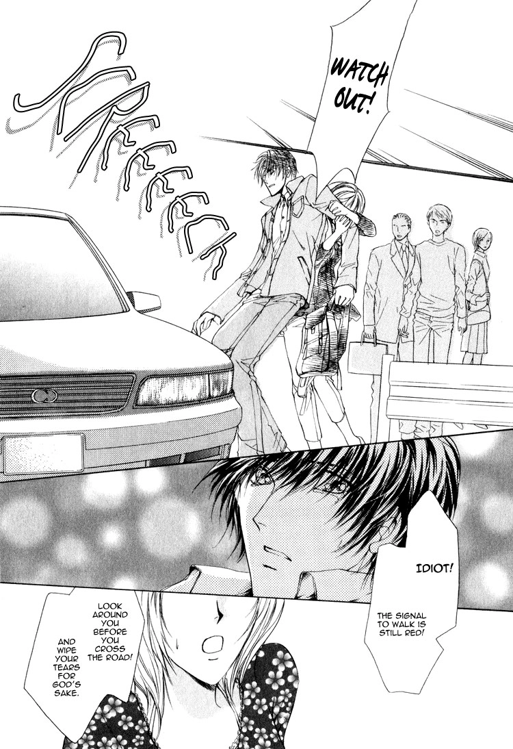 Read Martini Kouryakuhou chapter 1.2 image 31 on Lezhin