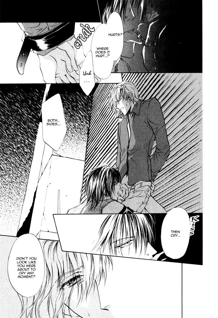 Read Martini Kouryakuhou chapter 1.2 image 33 on Lezhin