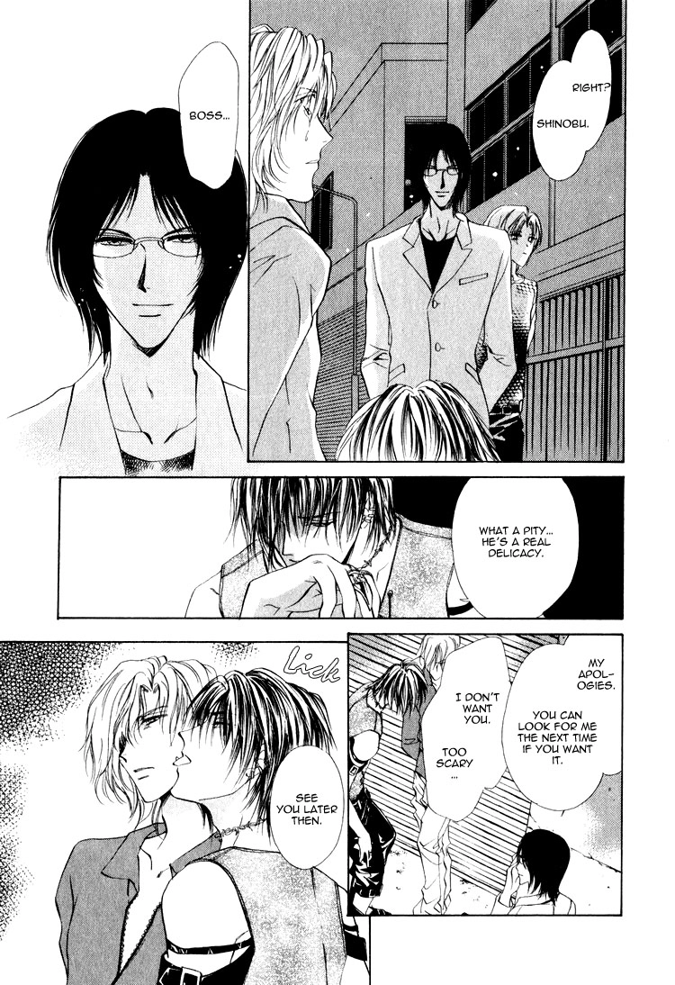 Read Martini Kouryakuhou chapter 1.2 image 35 on Lezhin