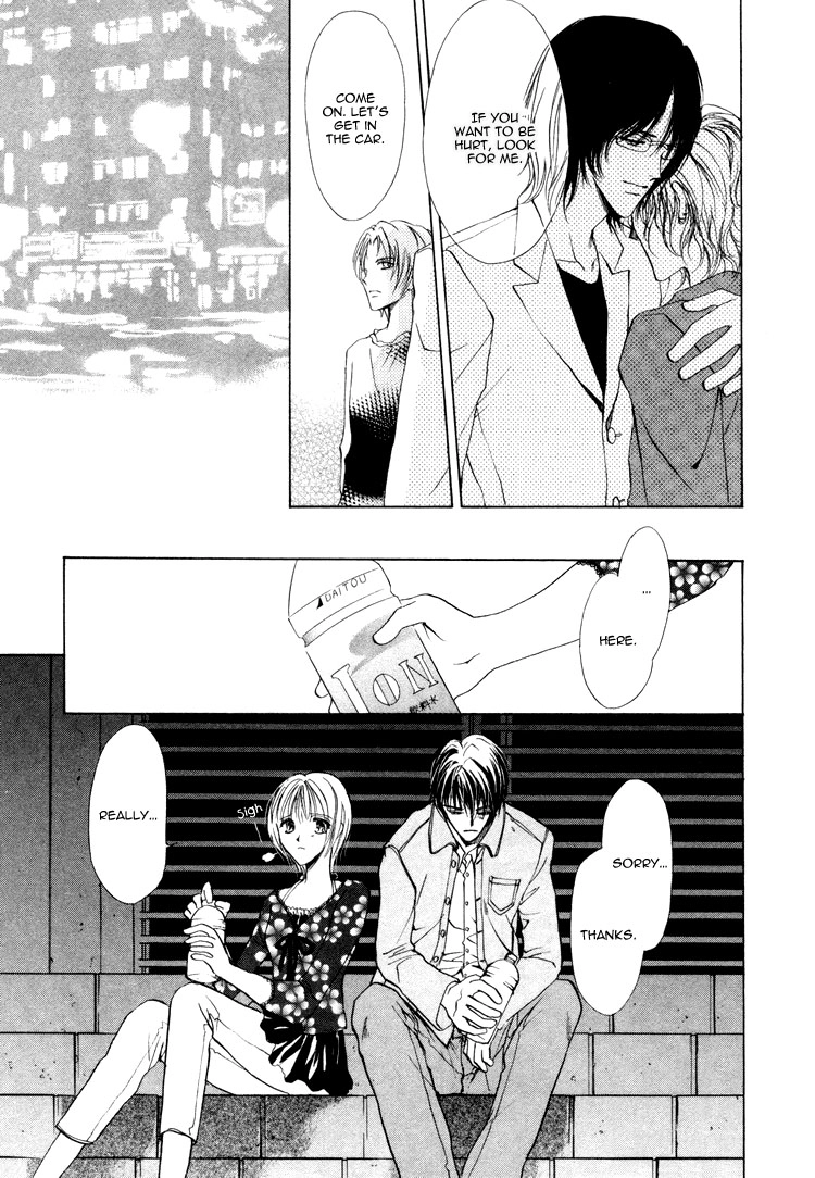 Read Martini Kouryakuhou chapter 1.2 image 37 on Lezhin