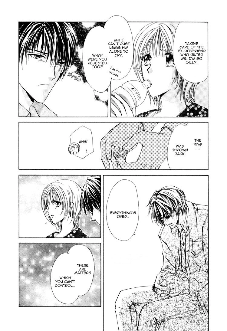 Read Martini Kouryakuhou chapter 1.2 image 38 on Lezhin