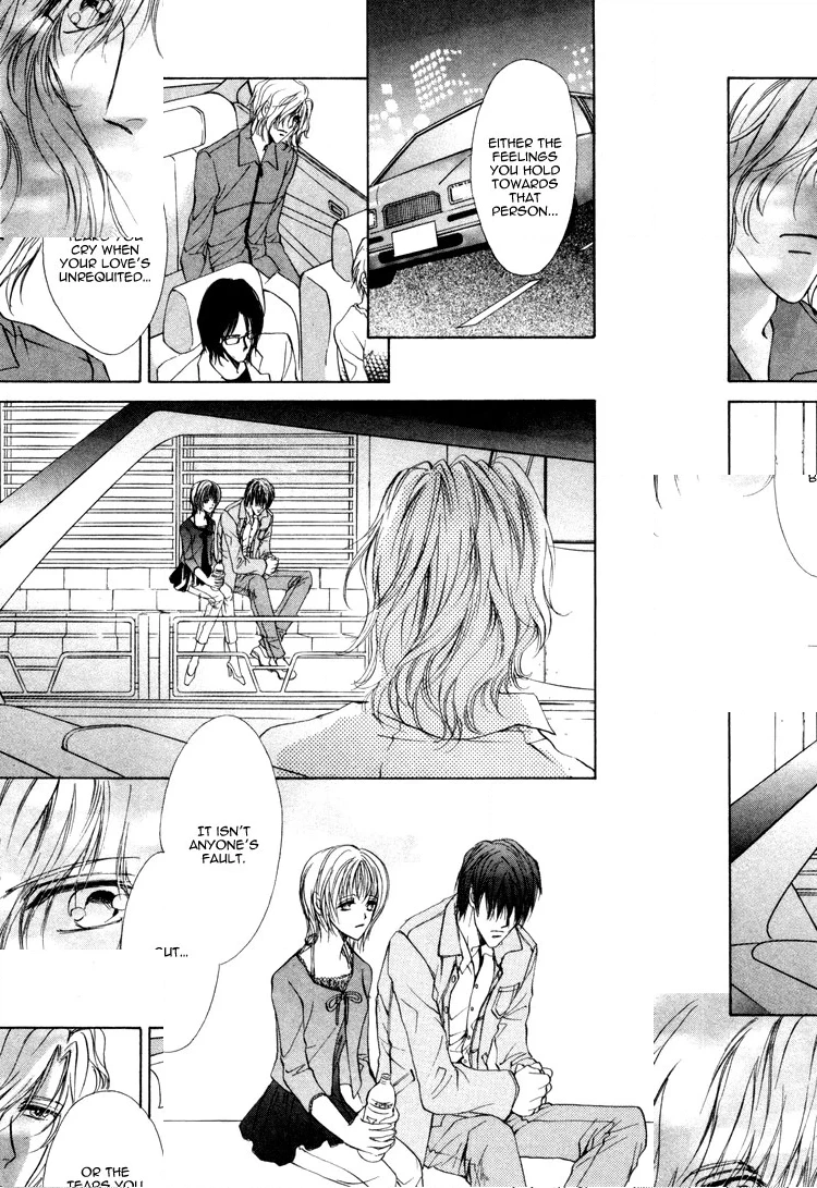 Read Martini Kouryakuhou chapter 1.2 image 39 on Lezhin
