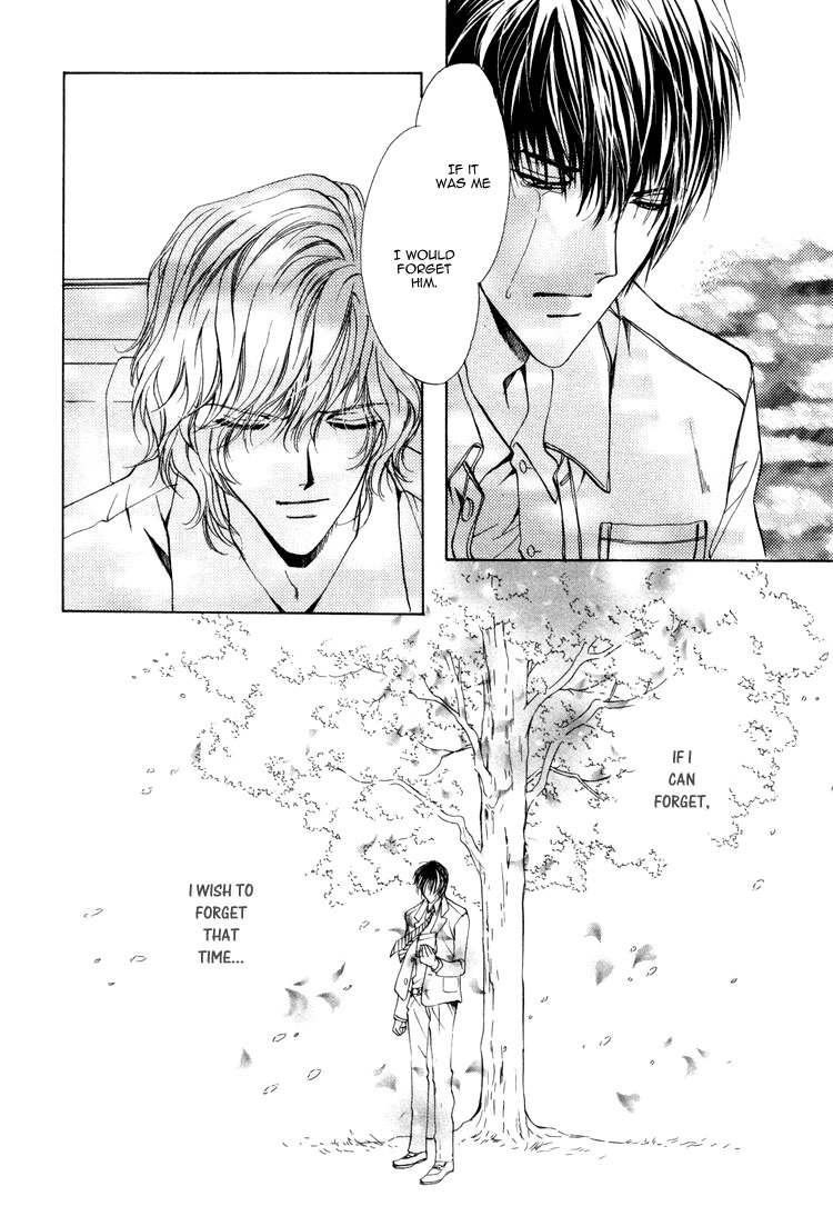Read Martini Kouryakuhou chapter 1.2 image 40 on Lezhin
