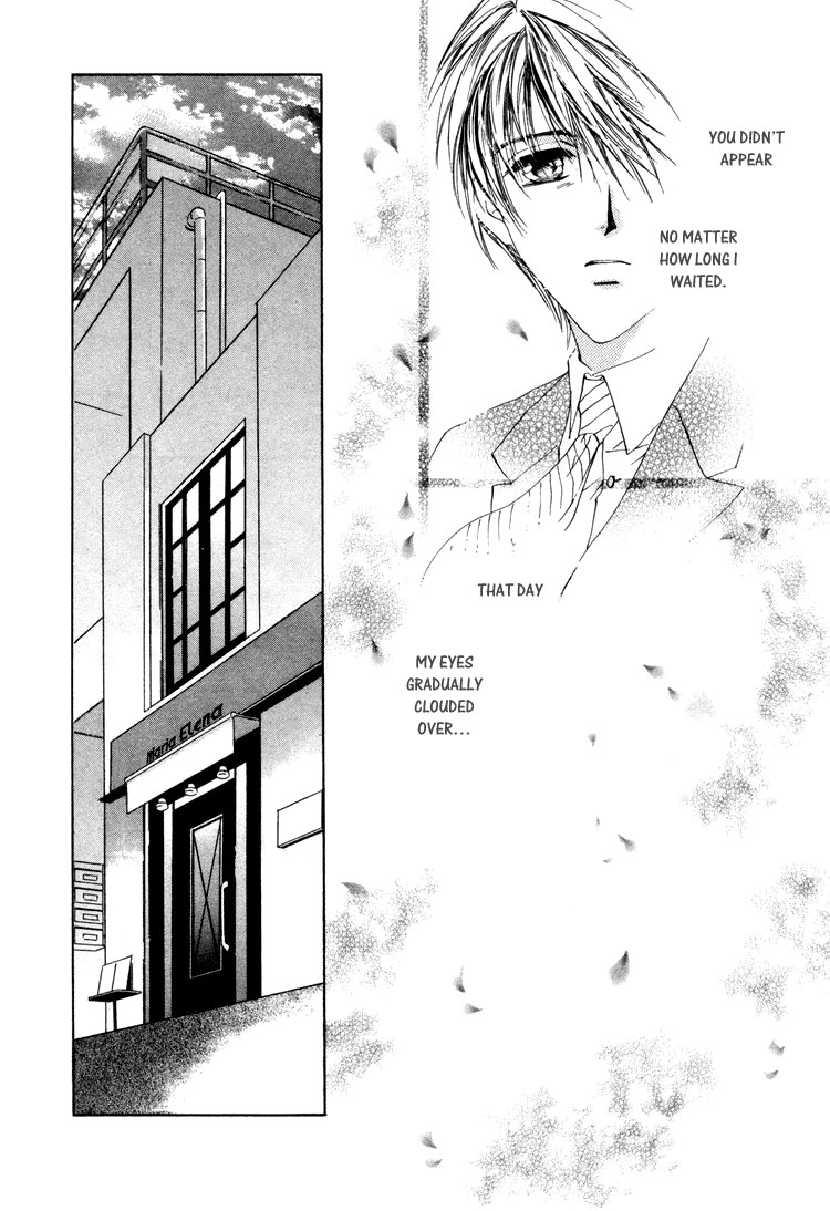Read Martini Kouryakuhou chapter 1.2 image 41 on Lezhin