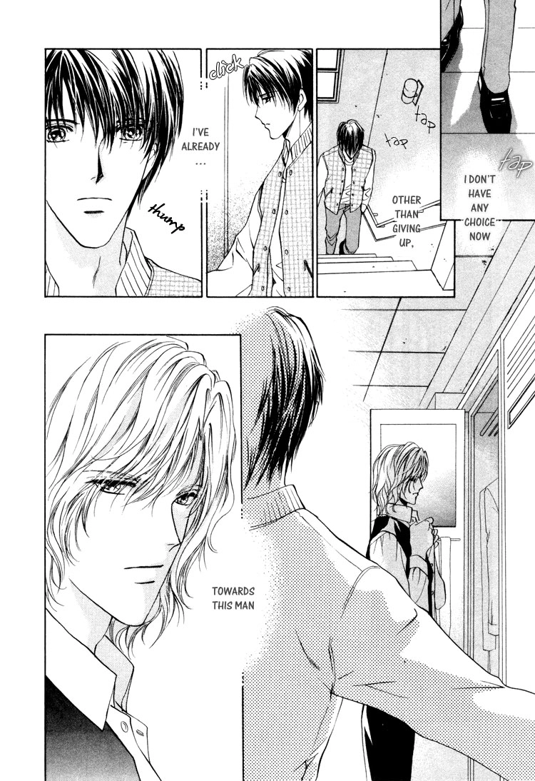 Read Martini Kouryakuhou chapter 1.2 image 42 on Lezhin