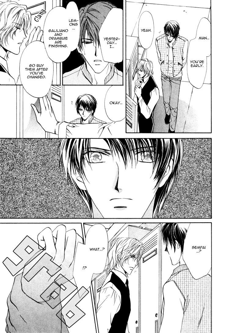 Read Martini Kouryakuhou chapter 1.2 image 43 on Lezhin