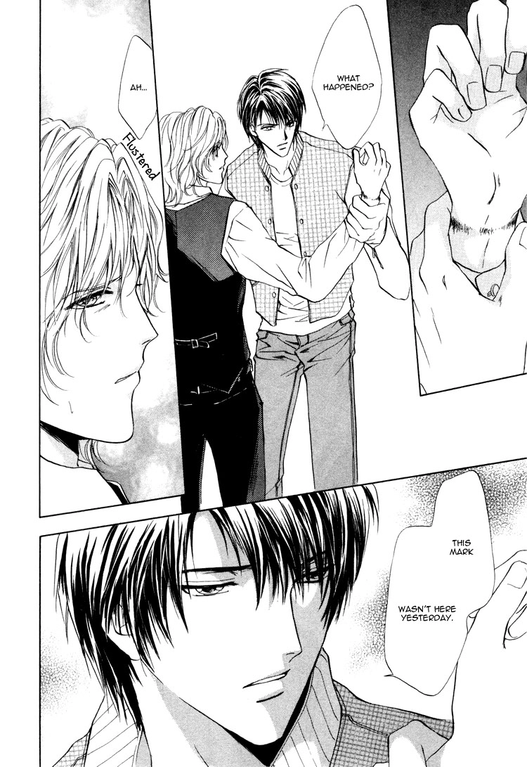 Read Martini Kouryakuhou chapter 1.2 image 44 on Lezhin