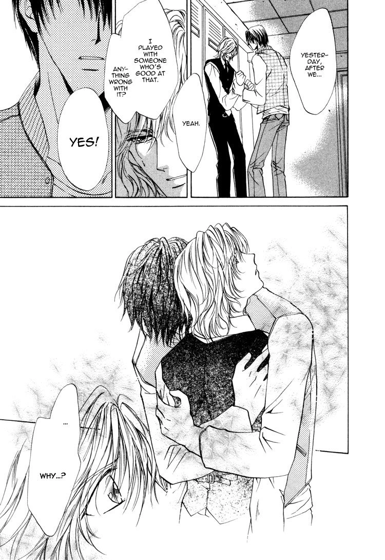 Read Martini Kouryakuhou chapter 1.2 image 45 on Lezhin