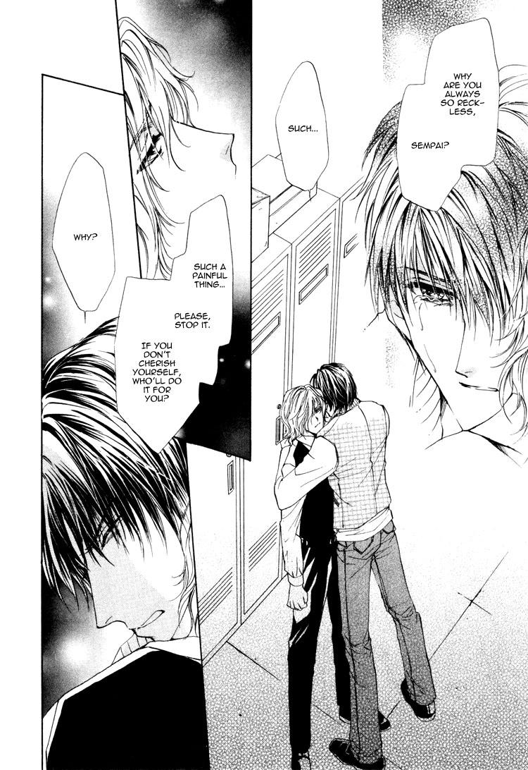 Read Martini Kouryakuhou chapter 1.2 image 46 on Lezhin