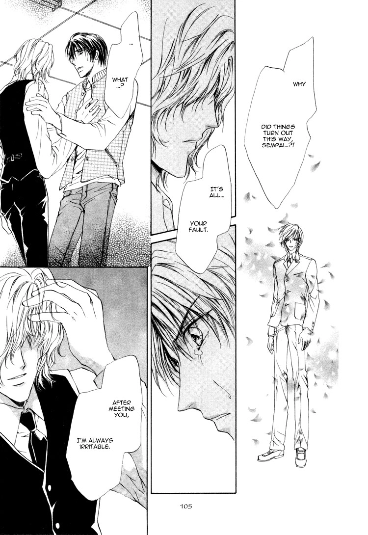 Read Martini Kouryakuhou chapter 1.2 image 47 on Lezhin