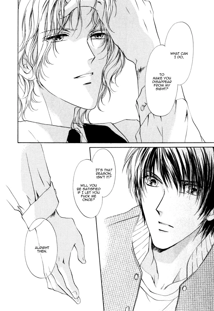 Read Martini Kouryakuhou chapter 1.2 image 48 on Lezhin