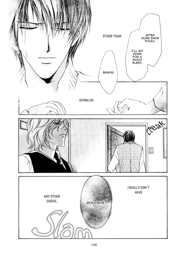 Read Martini Kouryakuhou chapter 1.2 image 50 on Lezhin