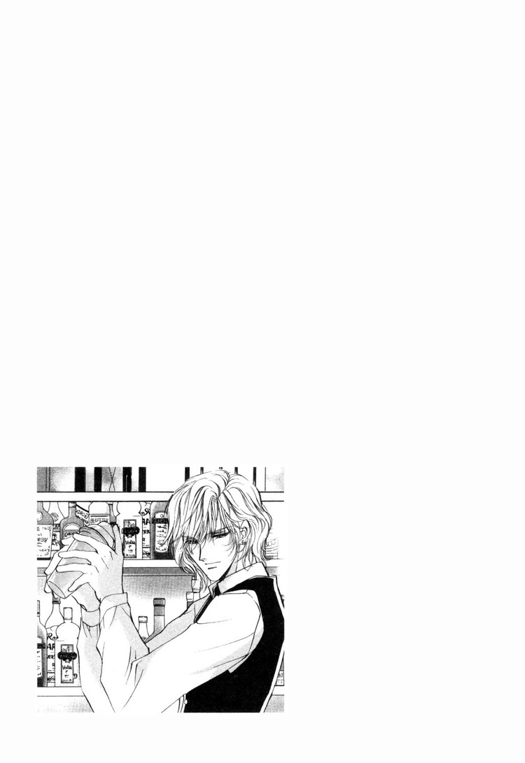 Read Martini Kouryakuhou chapter 1.2 image 51 on Lezhin