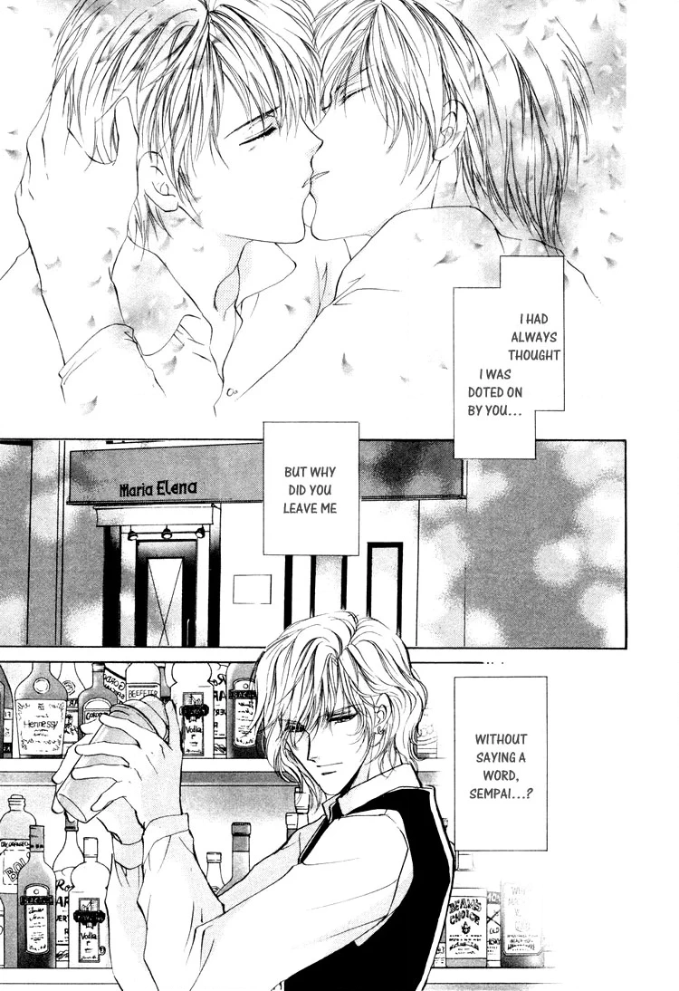 Read Martini Kouryakuhou chapter 1.2 image 9 on Lezhin