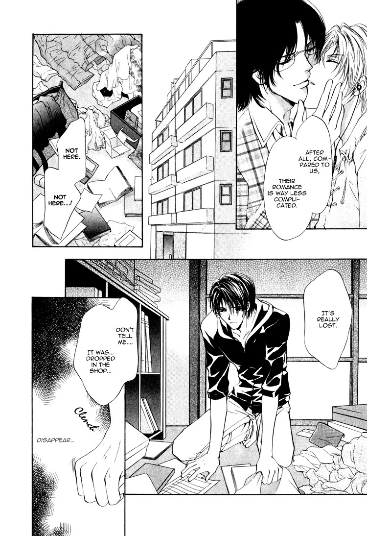 Read Martini Kouryakuhou chapter 1.3 image 10 on Lezhin
