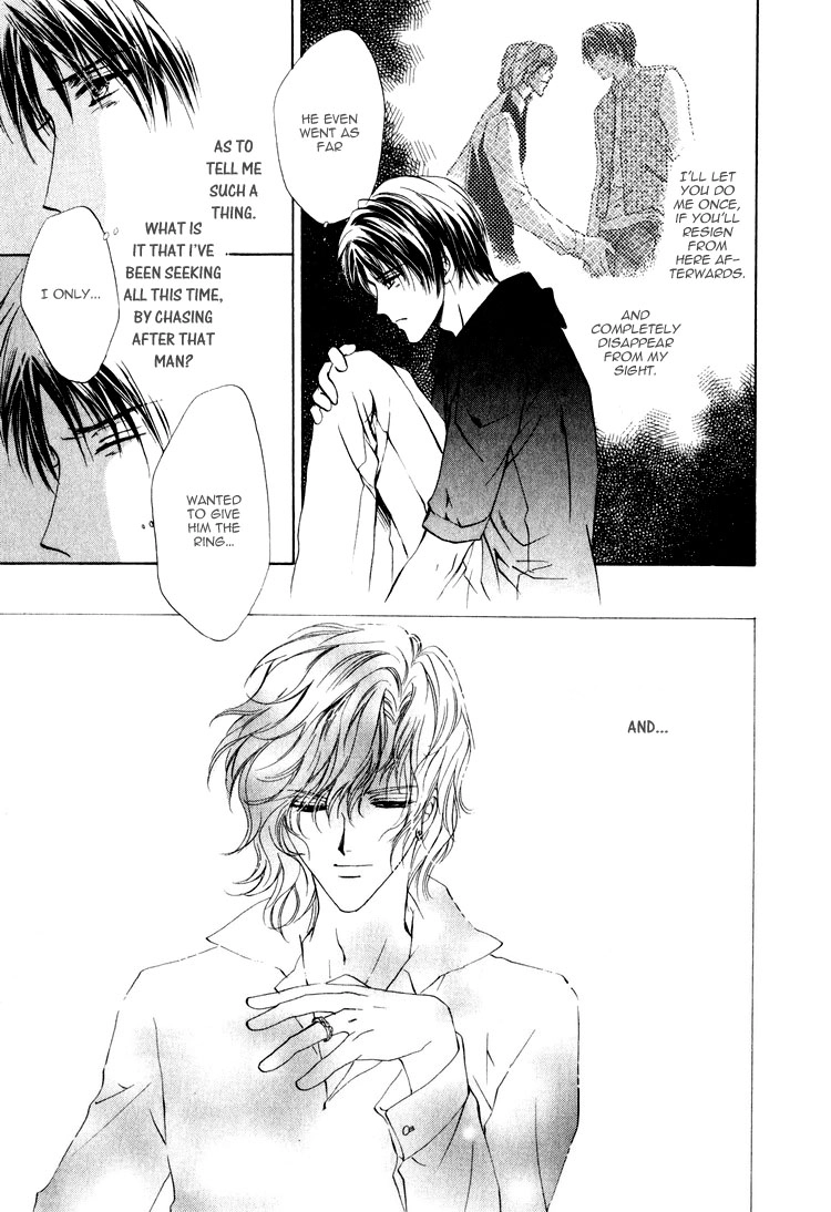 Read Martini Kouryakuhou chapter 1.3 image 11 on Lezhin